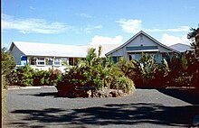 Kalkie State School (1994) .jpg