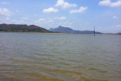 The reservoir during dry season.