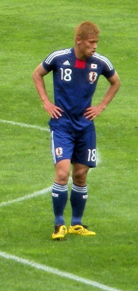 Tập_tin:Keisuke-Honda-Japan-2010.jpg