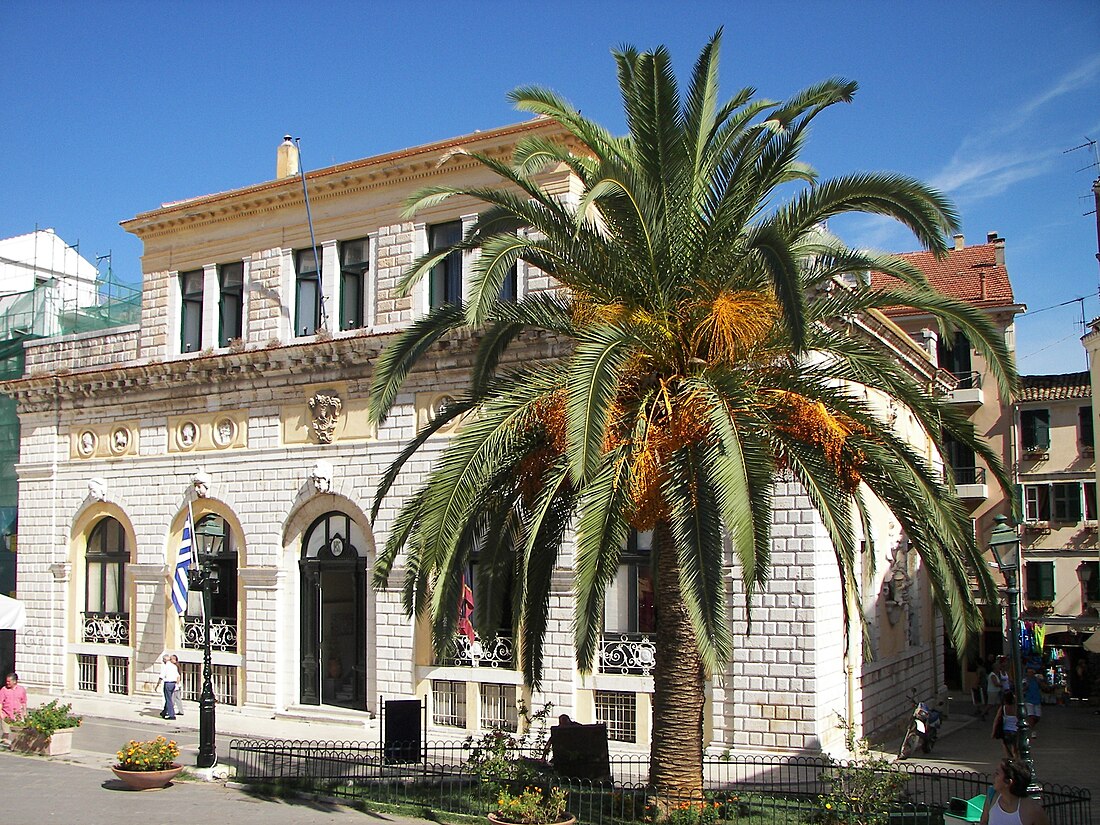 Nobile Teatro di San Giacomo di Corfù