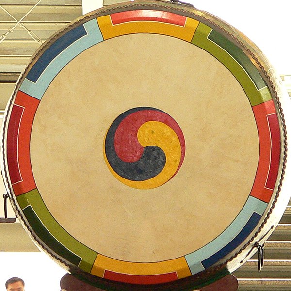 A traditional buk drum on its side