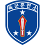 大韓民国陸軍訓練所のサムネイル