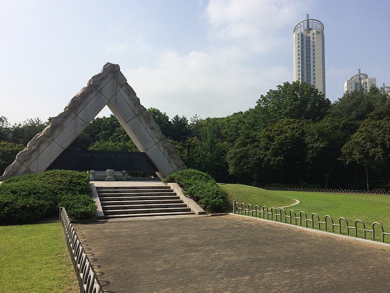 File:Korean Air Flight 858 Memorial.jpg