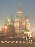 Миниатюра для Файл:Kremlin at the time of the fire.jpg