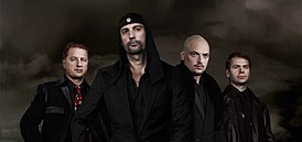 Группа Laibach, Иван Новак — крайний слева