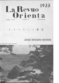 Indekso:La Revuo Orienta - Aŭgusto 1935.pdf - Vikifontaro