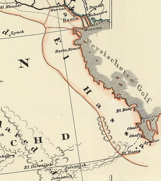 ملف:Lahsa Eyalet Map 1560-1670.jpg