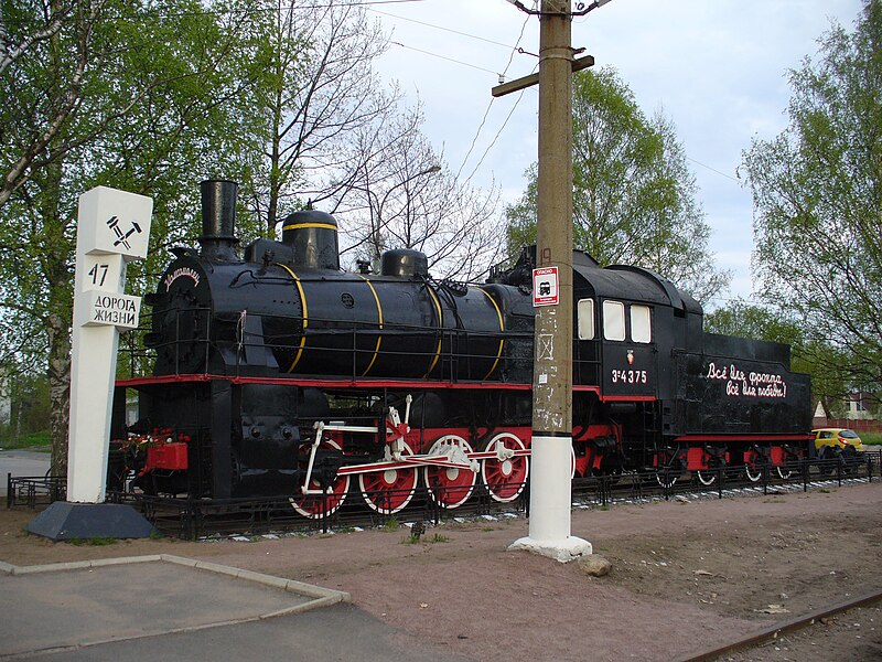 File:Lake ladoga station steam engine.JPG
