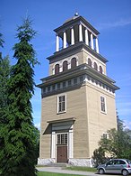 列克萨钟楼（1836）