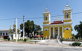 Lipcani, r-n Briceni, Republica Moldova St Katherine Church, Lipcani, Briceni Region, Republic of Moldova (50950938838).jpg