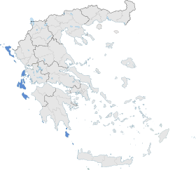 Localización de las islas en Grecia.