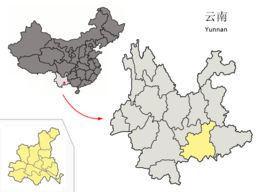 Prefettura autonoma hani e yi di Honghe – Mappa