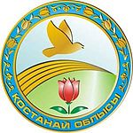 Kostanajska oblast