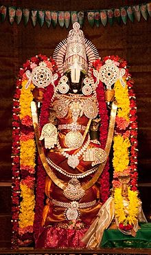 Venkateswara Wikipedia