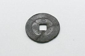 Token pertambangan Banka 1710-1863