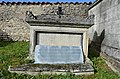 * Nomination Remains of the tombstone of a former lord-mayor of Angoulême (19th century), buried in Magnac-Lavalette, Charente, France. --JLPC 18:20, 25 November 2013 (UTC) * Promotion Good quality. --Cayambe 08:01, 27 November 2013 (UTC)