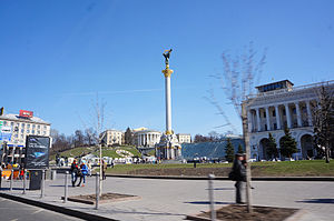 Maidan Nezalezhnosti