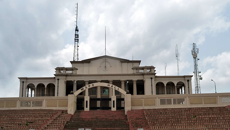 File:Mapo Hall, Ibadan.jpg