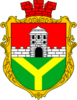 Coat of arms of Medzhybizh