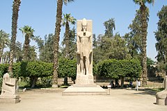 Statue of Rameses II in the open-air museum
