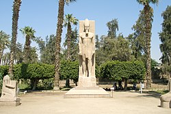 Кип Рамзеса II у музеју на отвореном