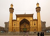 De Imam Alimoskee in "Najaf" is êen belangryk bedevoartsoort voer sjiitische moslims