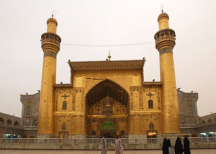 View of Imam Ali Shrine.