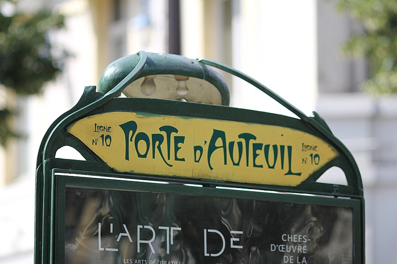 File:Metro Porte d'Auteuil, Paris 15 July 2011 01.jpg