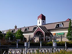 Mikawa-Anjo Station shinkansen-south side.jpg