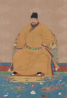 Hongxi Emperor 4th Emperor of the Ming dynasty