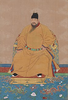 MingRenzongPortrait.jpg