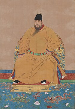 A Ming Renzong. Cikk szemléltető képe