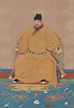 Imagen ilustrativa del artículo Ming Renzong