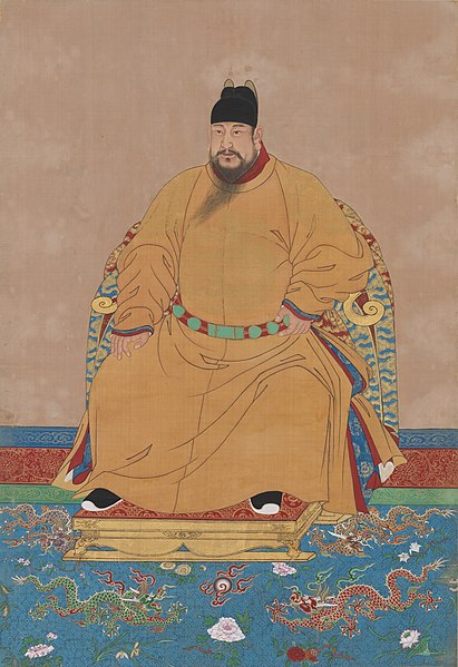 Tập tin:MingRenzongPortrait.jpg