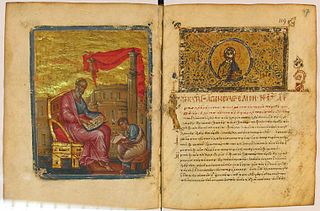 Minuscule 330 12th century Greek manuscript of the New Testament