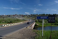View of the town of Mirny, the administrative center of the district