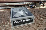 Monument Kaap Hoorn.jpg