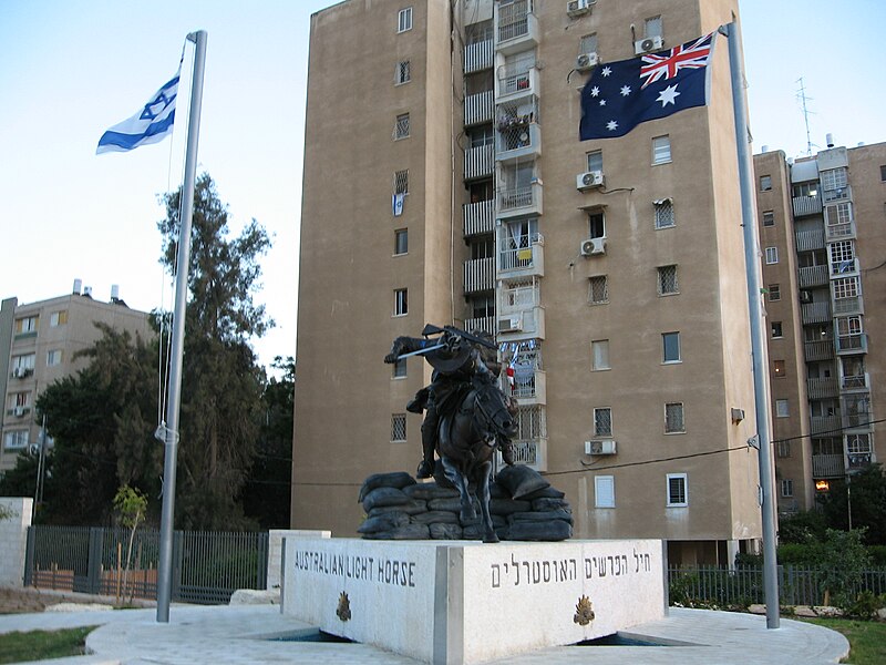 File:Monument to ALH in Beersheba.jpg
