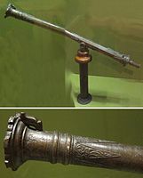Moro cannon or swivel gun (lantaka) from the Sulu Archipelago, brass, Honolulu Museum of Art.jpg