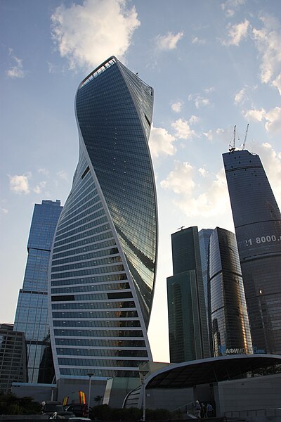 File:Moscow, Russia (39164877145).jpg