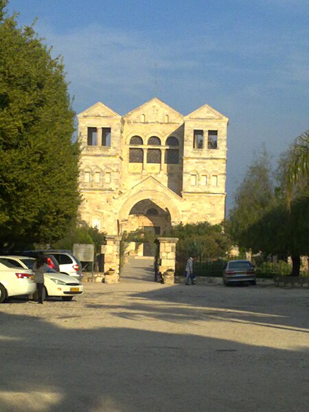 File:Mount Tabor, Israel.jpg