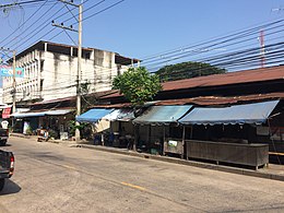 Quartier Mueang Sisaket - Vue