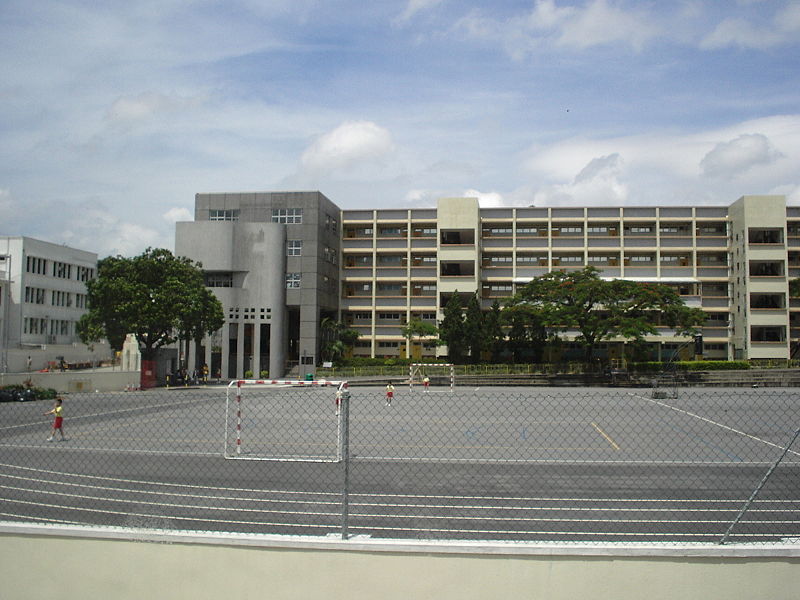 File:Munsangcollege2.JPG