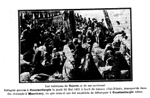 Muslim refugees Yalova transport to Constantinople.png
