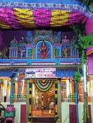 Mutharaman Temple - Front view.jpg