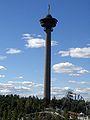 Näsinneula Observation Tower, 16 July, 2006