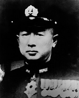 Shōji Nishimura