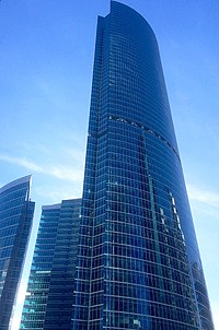 Naberezhnaya Tower 2014.jpg