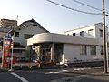 名古屋金田郵便局