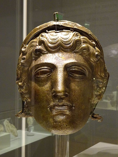 File:National Archaeological Museum, Bulgaria - Helmet Mask.JPG